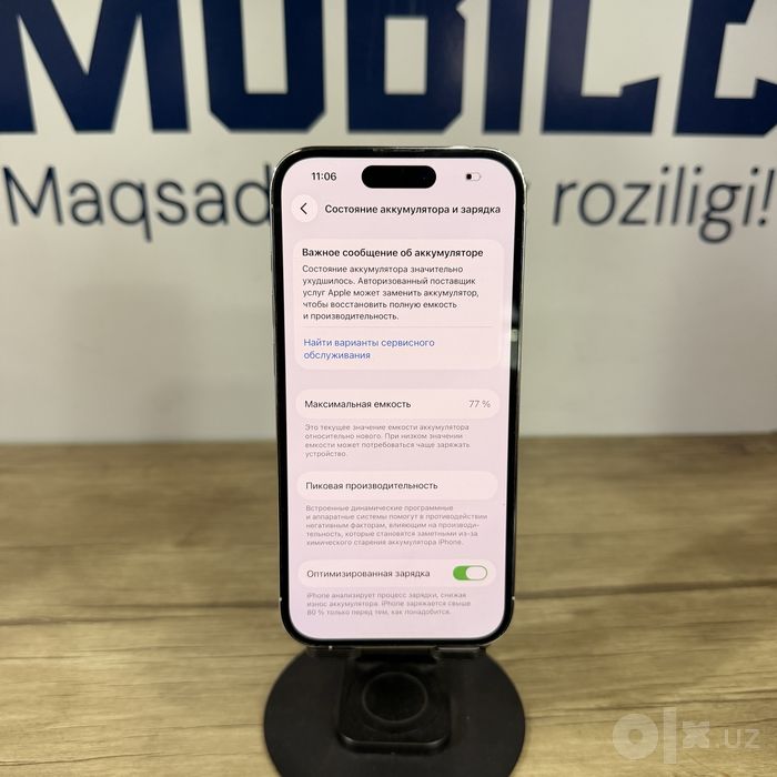 Iphone 14 Pro 128gb Wiht