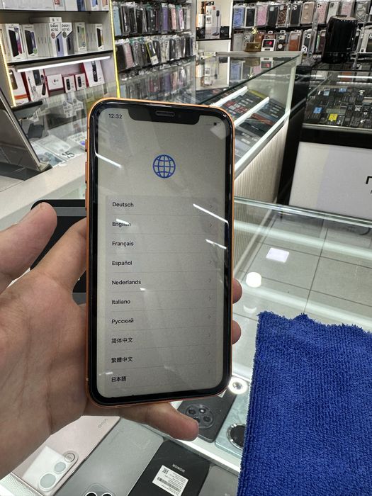 Iphone XR orange