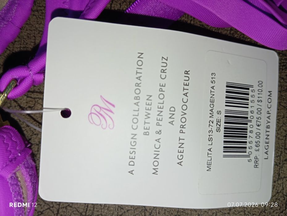 Agent provocateur нов бански, Massimo Dutti, Elisabetta Franchi, Helmut  Lang