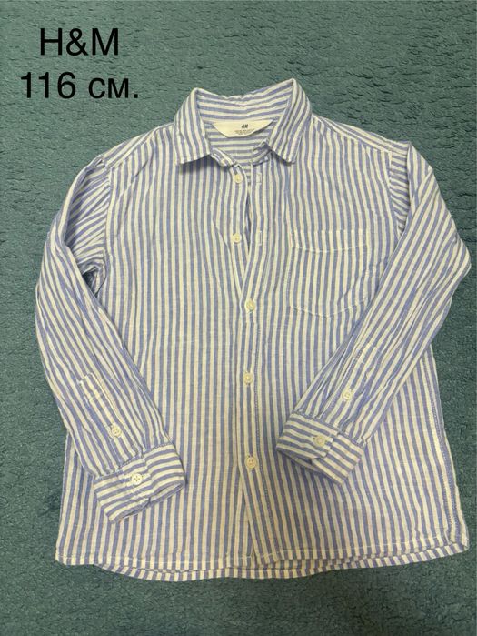 Ризи за момче Mango, Zara, H&M