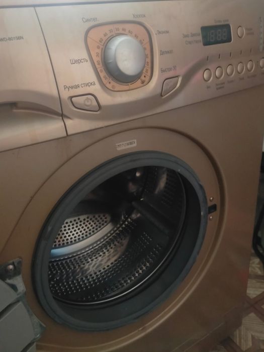 Продам стиральную машинку