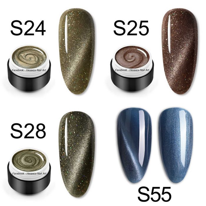 Venalisa единични бройки гел лак с ефект