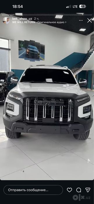Jac T9 Picup ot kuchi 253 ta 4x4 monster sotiladi .rassorchka bor