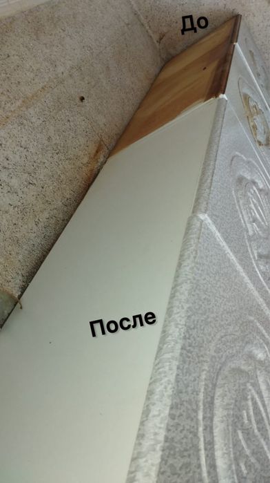 Услуги клининга в Караганде