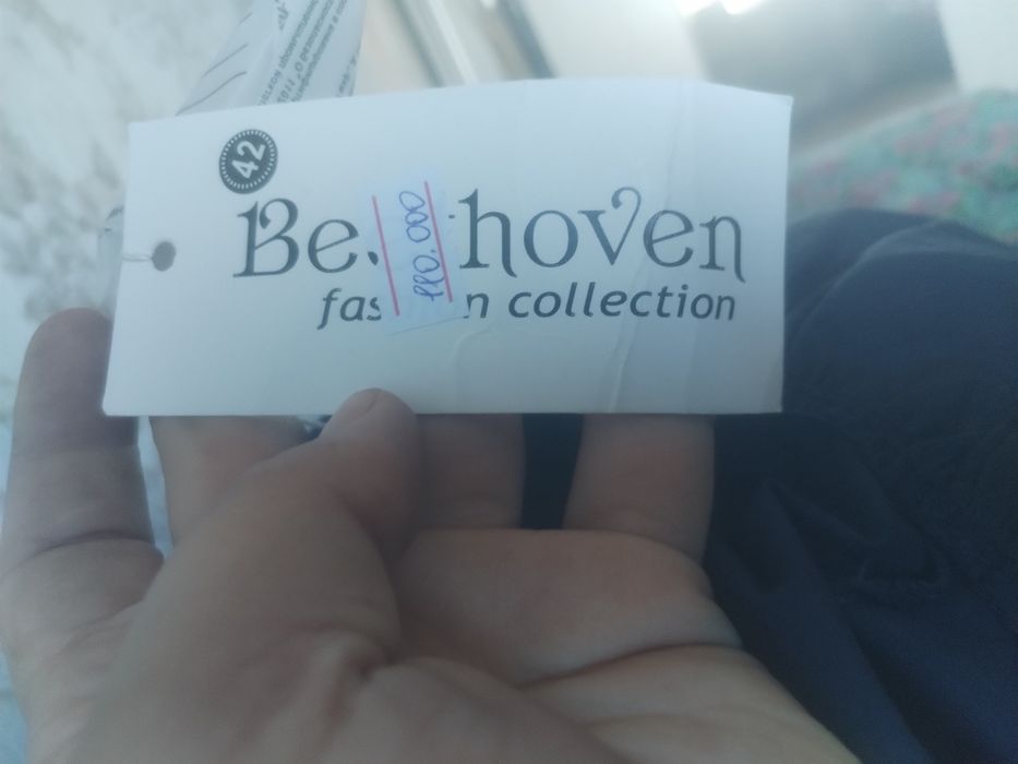 Платье и две двойки