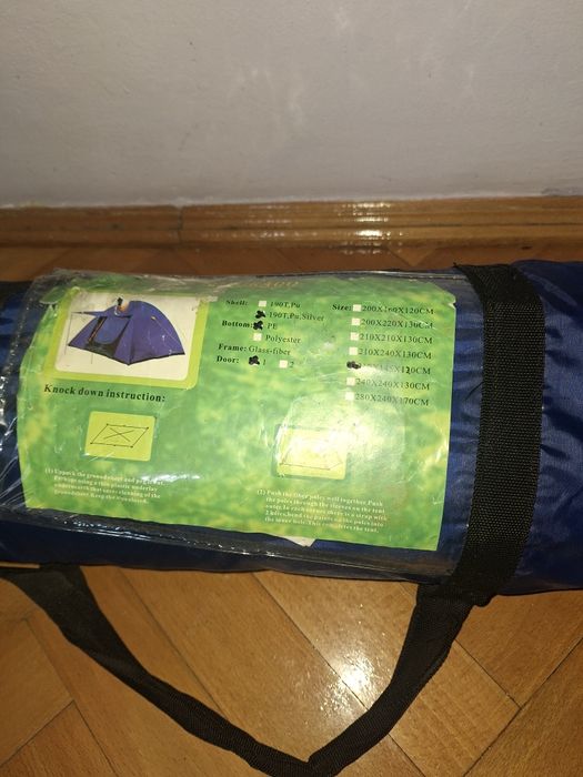 Vând  cort  pentru  vacanță la prețul de 100 lei