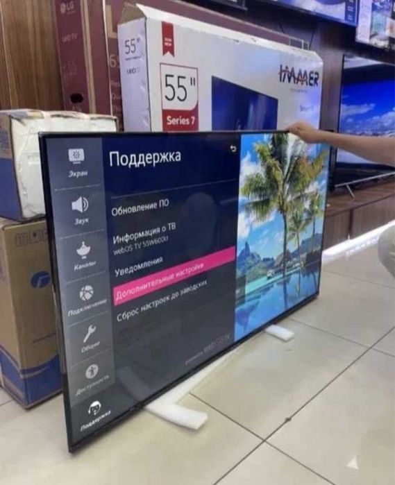 Телевизор 55tv дюйм звоните заказывайте доставка есть