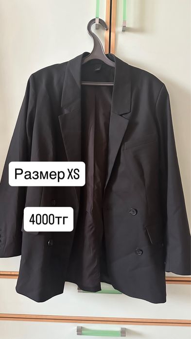 Женские качественные вещи
