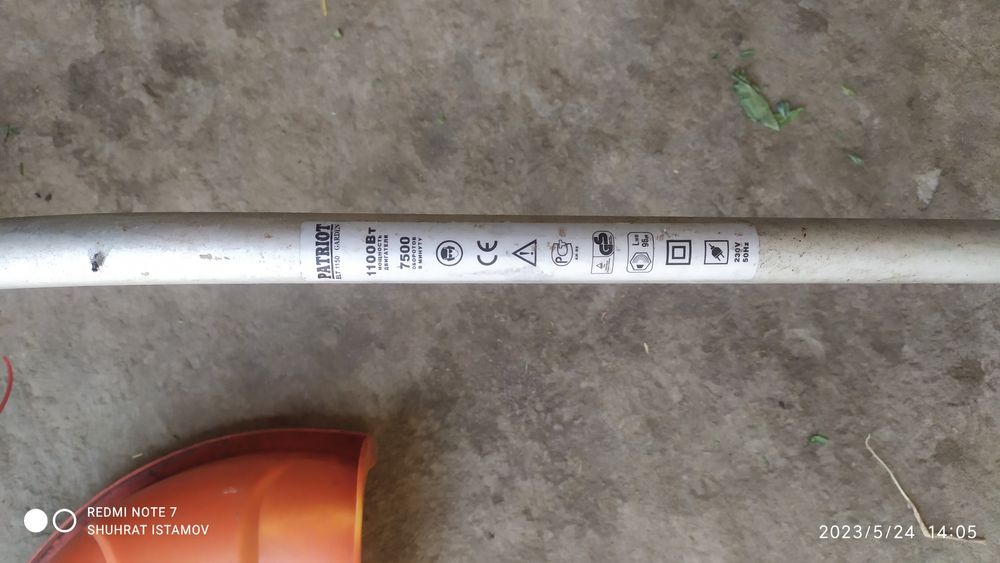 Elektr trimmer, patriot