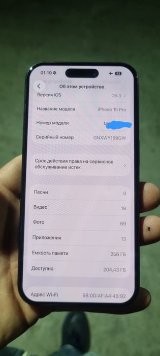 Айфон 15 про 256 гб. 100%