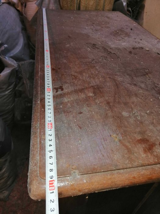 Соц Ретро масивен скрин в добро състояние