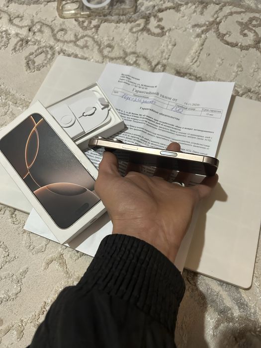 Айфон 16про 256гб