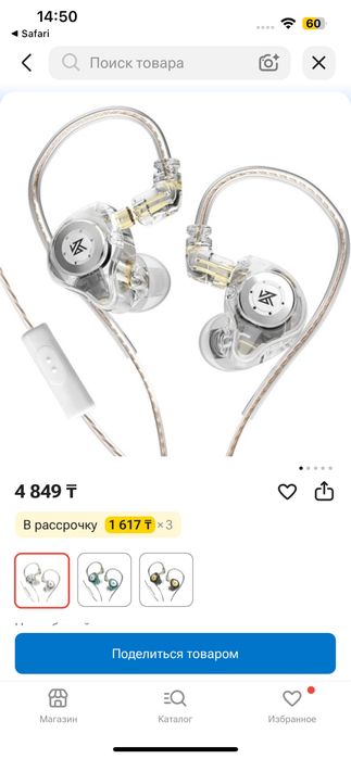 Наушники zenith kz-edx pro проводные
