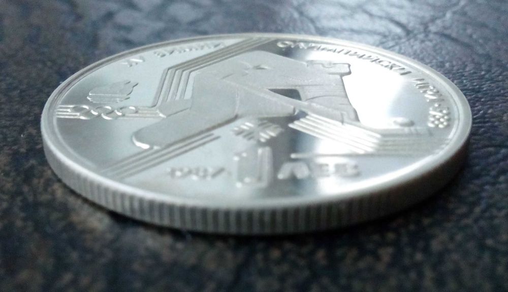 1 лев 1987 година XV Зимни олимпийски игри