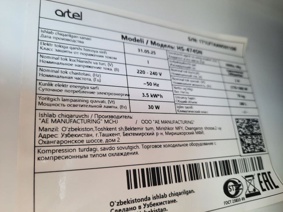 Сув холоделник холати янги 1 ой ишлаган