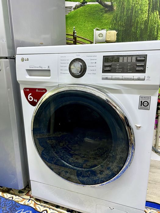 Продам Стиральную Машину LG