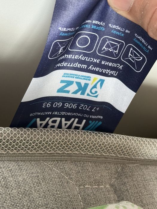 Диван с ортопидическим матрасом