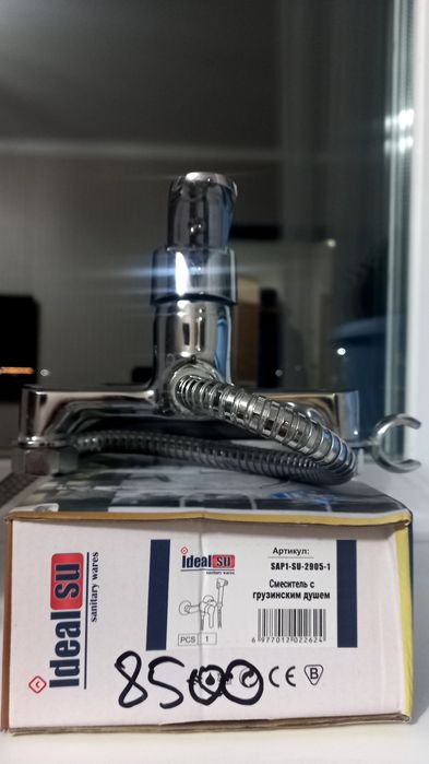 Продам смеситель для биде.