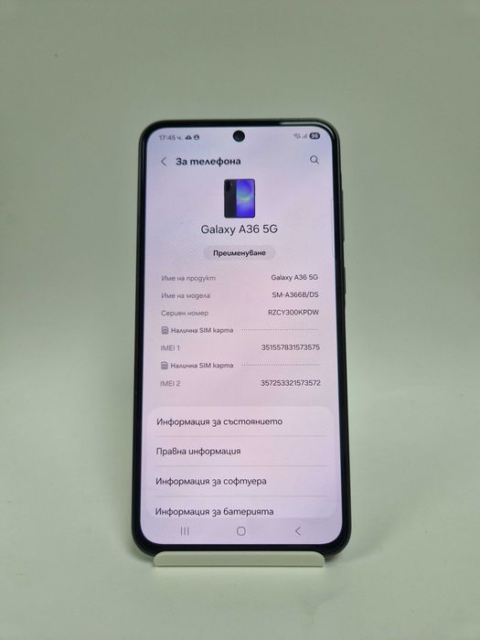 Samsung A36 5G 256GB