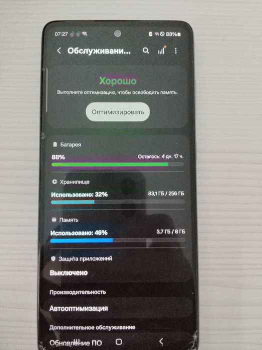 Samsung galaxy 72A продажа или обмен