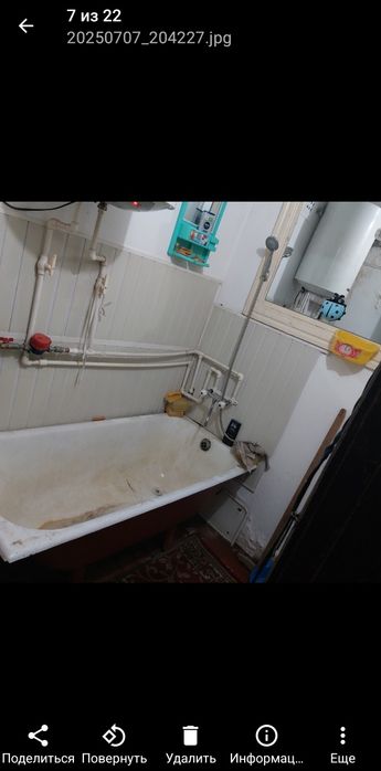 Квартира сотувда