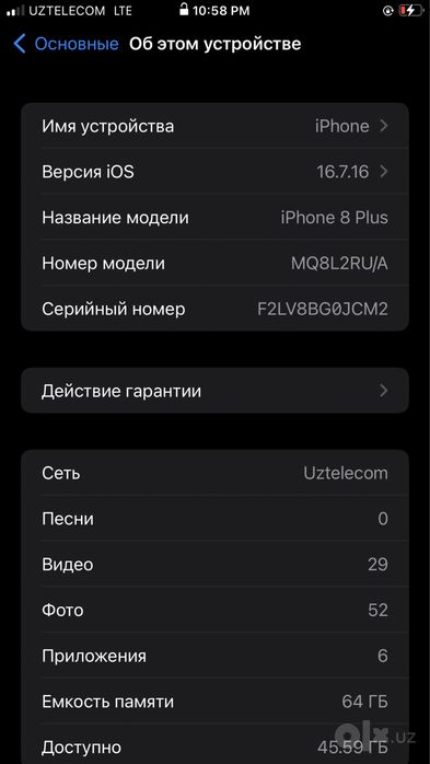 Iphone 8 plus sotiladi