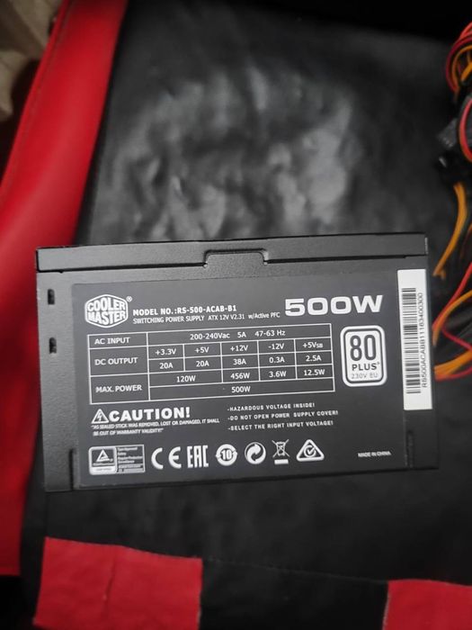 Блок питания Cooler Master 500w