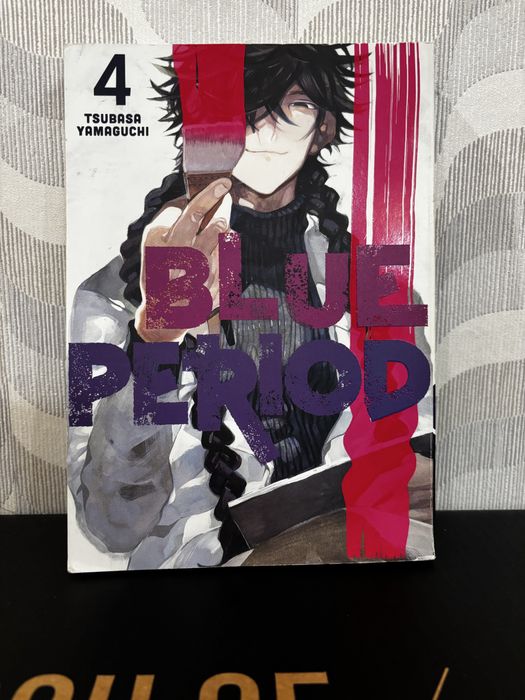 Blue period - 10лв