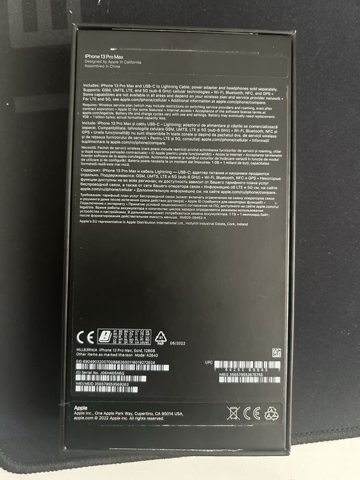 iPhone 13 Pro Max