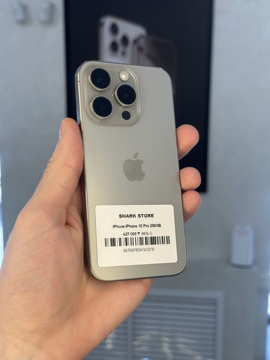 Продам айфон 15 Pro