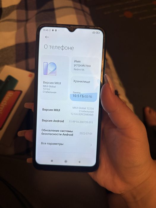 Redmi 9A на 32гб