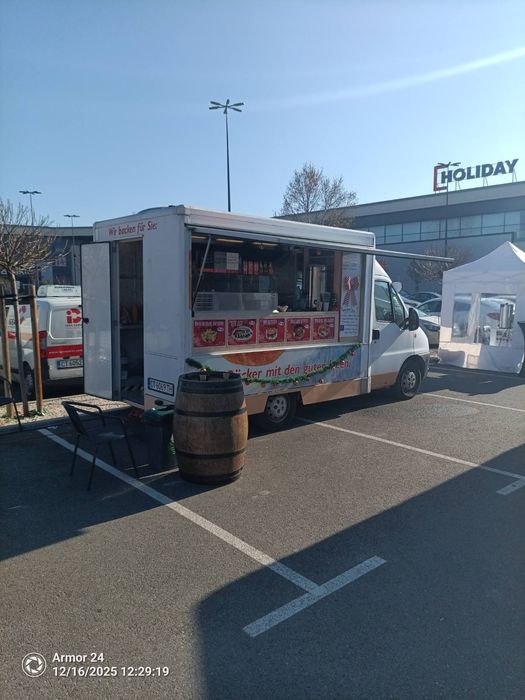 Комион за бързо хранене