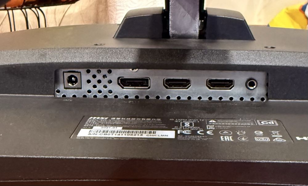 Vand Monitor MSI G27CQ4