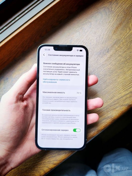 iPhone 13 pro sotiladi