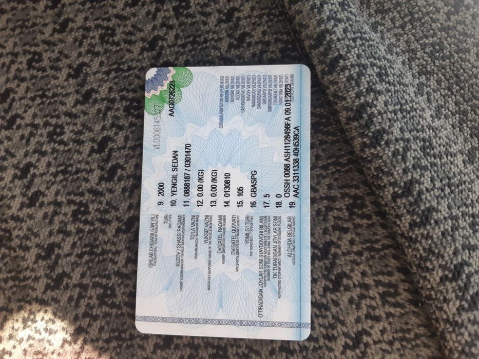 Мошина ишлаб турибди