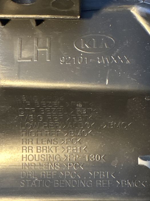 Фара оригинал KIA rio европа