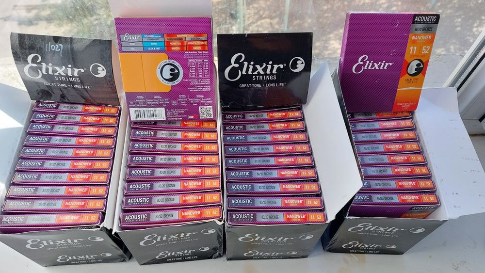 Струны elixir 11 52