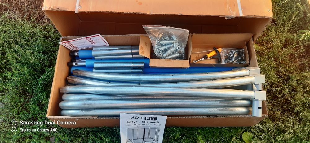 Продам батут, состояние нового