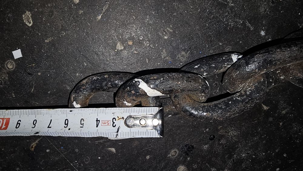 Продам цепь 3.5 метра