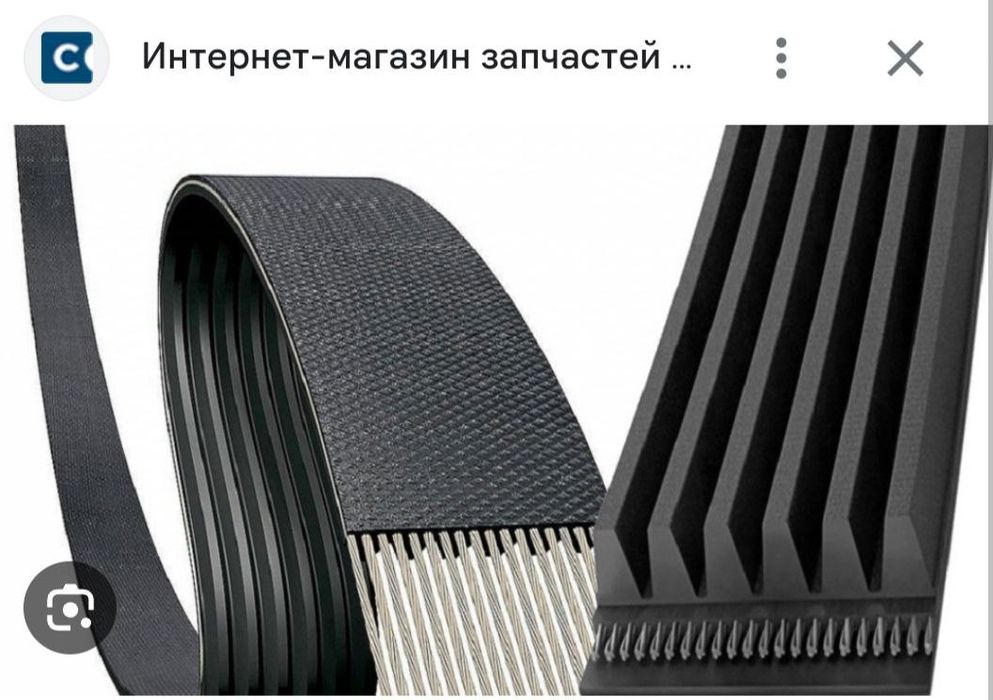 Поликлиновые ремни PH, PJ, PK, PL.