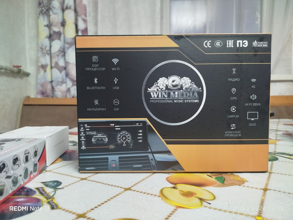 Продам   андроид магнитофон