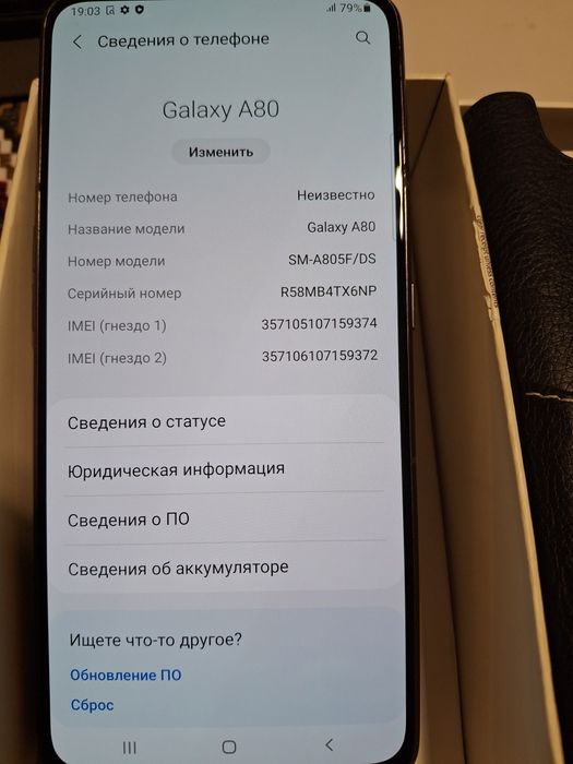 Samsung Galaxy A80 128gb