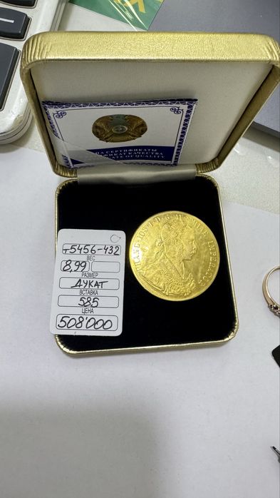 Монета золотая дукат 585
