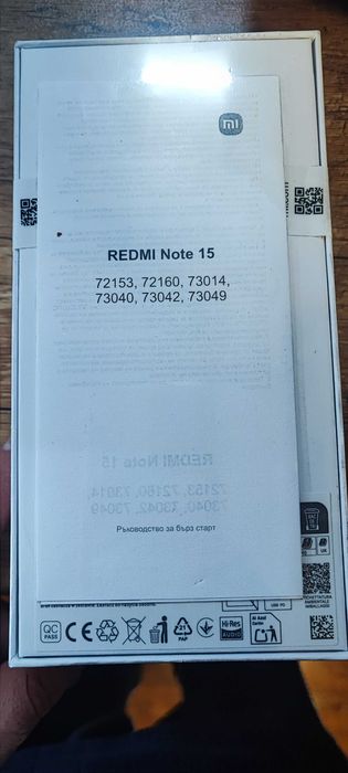 Xiaomi Redmi Note 15