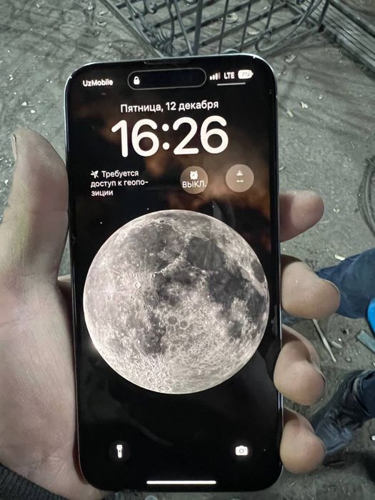 Iphone 15 pro max  256