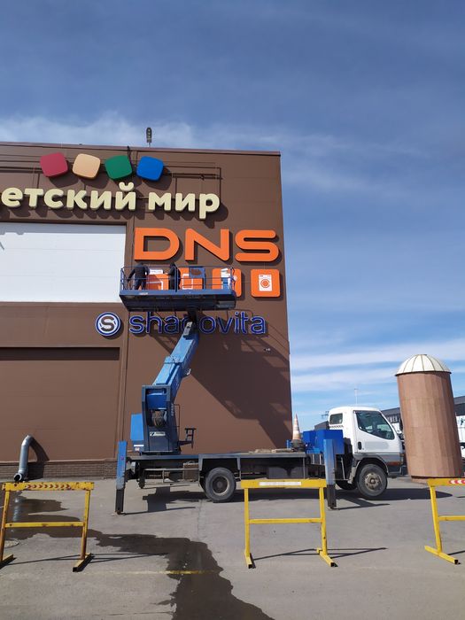 Услуги автовышки 20 метров балкон!