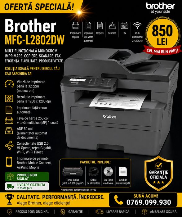 Brother MFC-L2802DW | Sigilat | Livrare gratuita