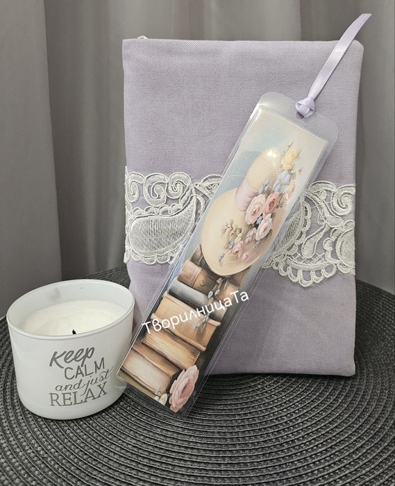 Книгоразделители