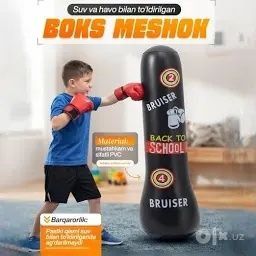 Havoli grusha - bolalar uchun maxsus