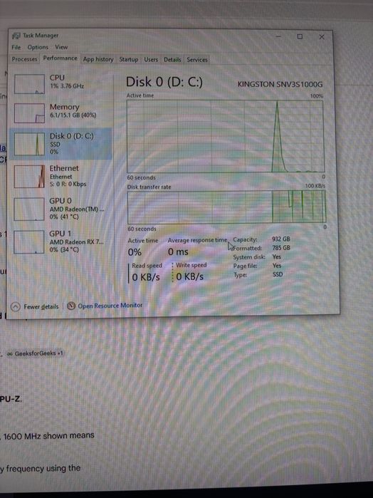 Геймърски Компютър Ryzen 7 9700x 16 GB DDR5 RAM, 1TB nvme2, radeon rx 7600 8gb